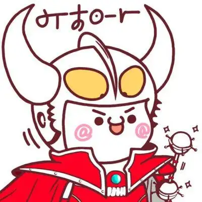 奥特之父奥特之母