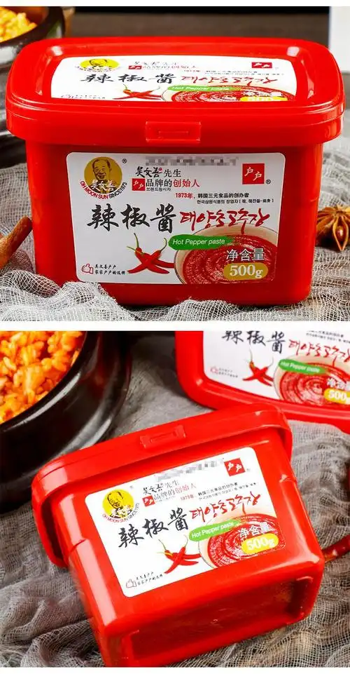 炒年糕火锅甜辣酱 【省心组合】进口韩国辣酱500g 进口大酱500g【图片
