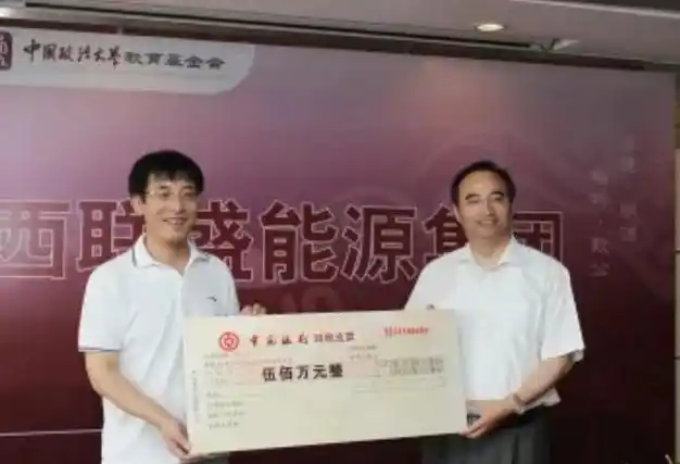 山西煤老板邢利斌黑金人生:七千万高调嫁女,炫富背后另有隐情