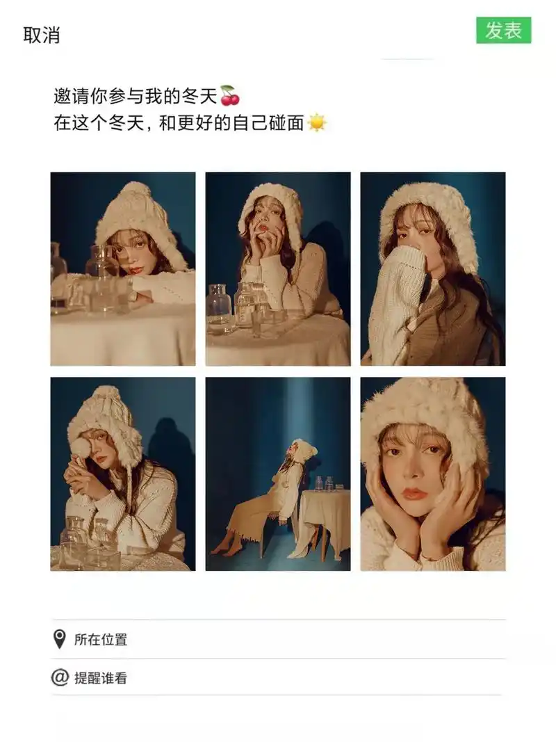 9组适合生日发朋友圈的写真,文案直接拿.#写真 #拍照 #成 - 抖音