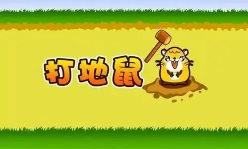 "停课不停爱"吴幼传递爱