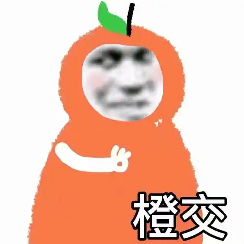 热门表情包原图精选185个表情20210424