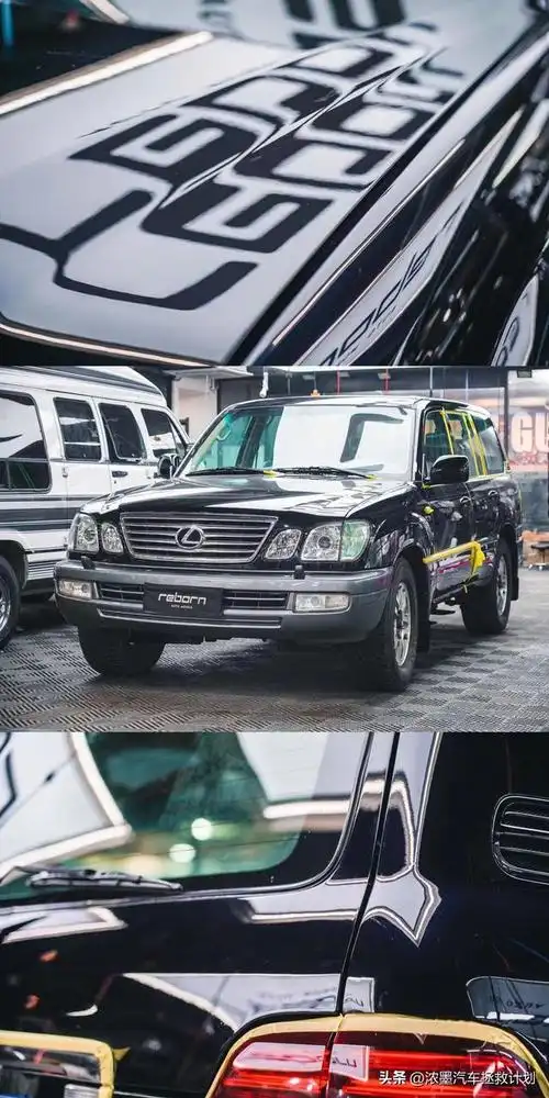 05年雷克萨斯lx470论坛(用极致工艺修复一台06年的雷克萨斯lx470)(36)