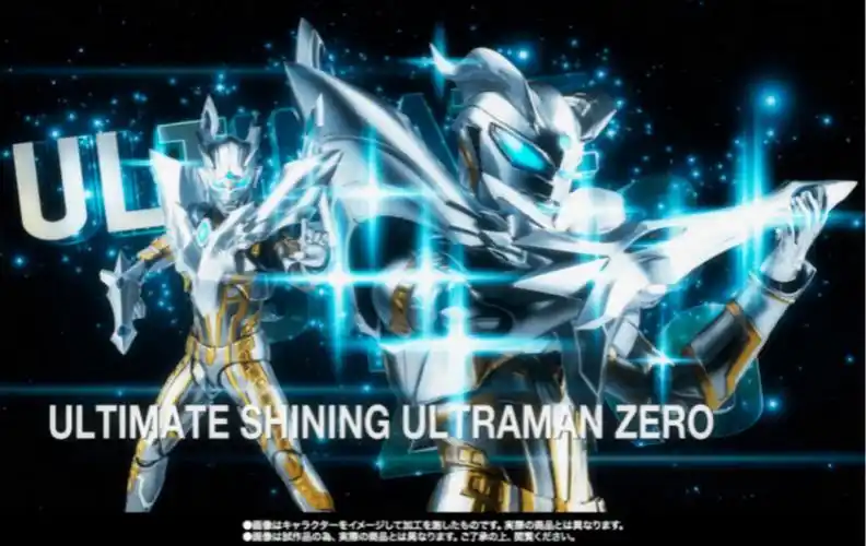 【官方旗舰】究极光辉赛罗奥特曼shf磁控发光超可动玩具奥特曼闪耀形