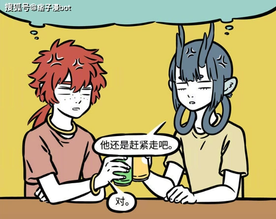 非人哉:龙女为哪吒筹办"欢送会",红孩儿:你这是认真的吗?_和龙