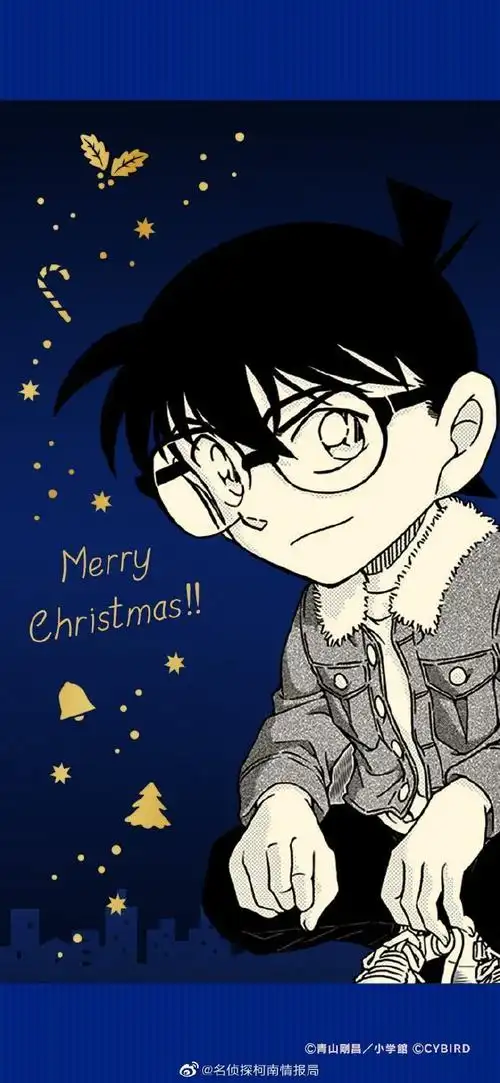马上就是平安夜和圣诞节啦～分享一波圣诞壁纸!#名侦探柯南