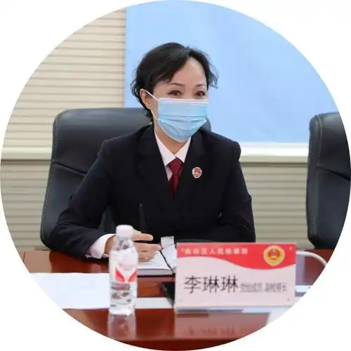 座谈会上,院党组成员,副检察长李琳琳代表院党组感谢各位人大代表