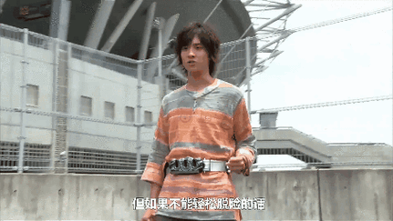 讲究的假面骑士变身,faiz必须甩手,ex-aid卡带转圈圈