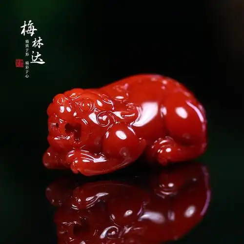 melinda/梅林达【行运】天然保山南红玛瑙招财貔貅吊坠挂件男女款