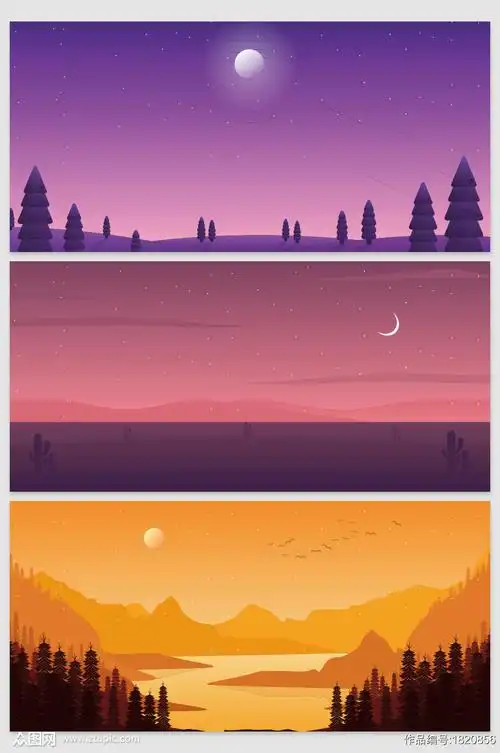 创意矢量紫色渐变背景素材