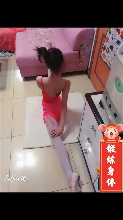 大家好,我叫谷忻沂,今年11岁了.