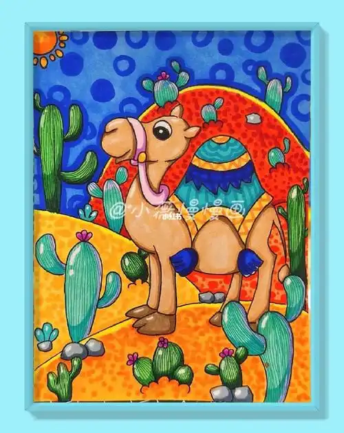 儿童画  #马克笔手绘  #骆驼  #简笔画 #幼师考编  #创意美术儿铜画