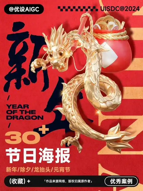 优优教程网官网-免费自学aigc就上优优网-midjourney,