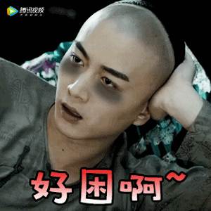 那年花开月正圆表情包 高清版