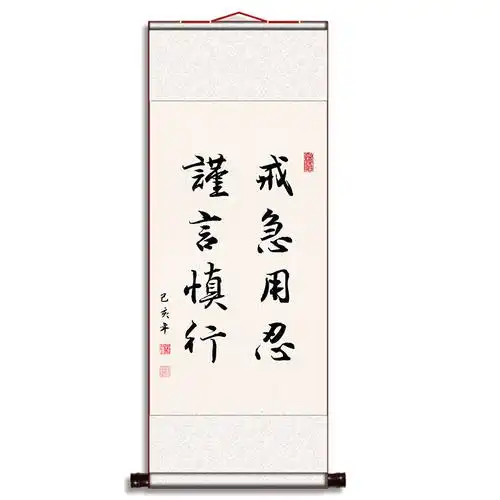 2022真丝画十大品牌排行榜-真丝画哪个牌子好-排行榜123网