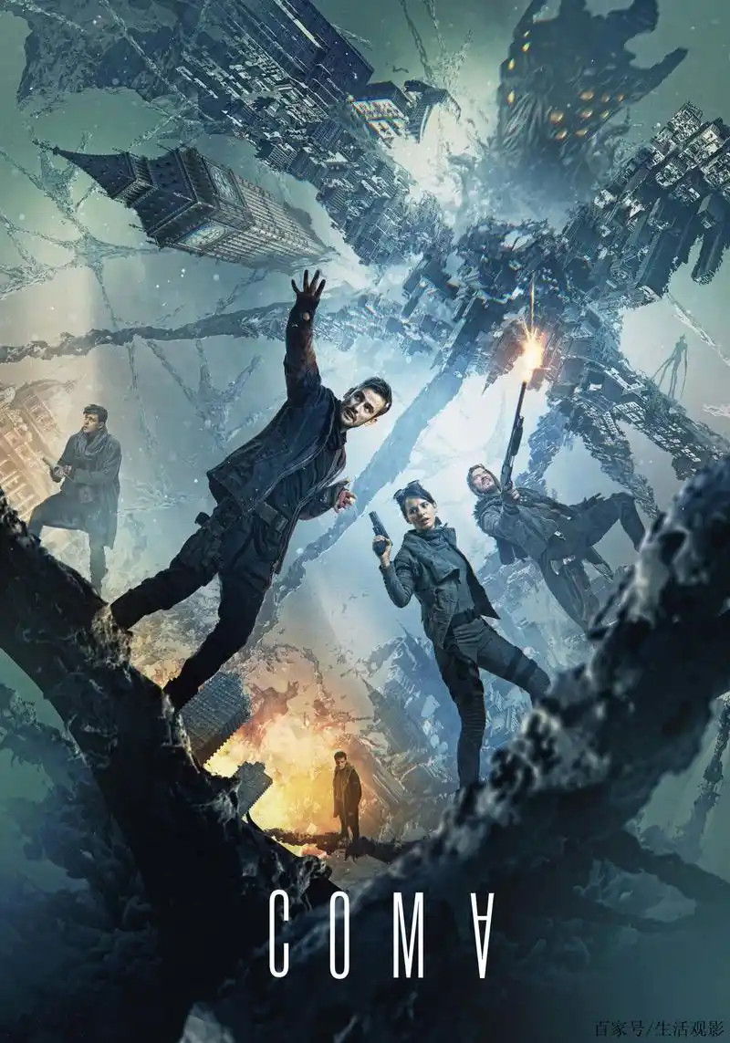 战场无情,精彩刺激的俄罗斯战争片推荐