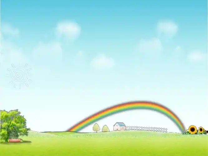 达人ppt模板素材动画版66ppt