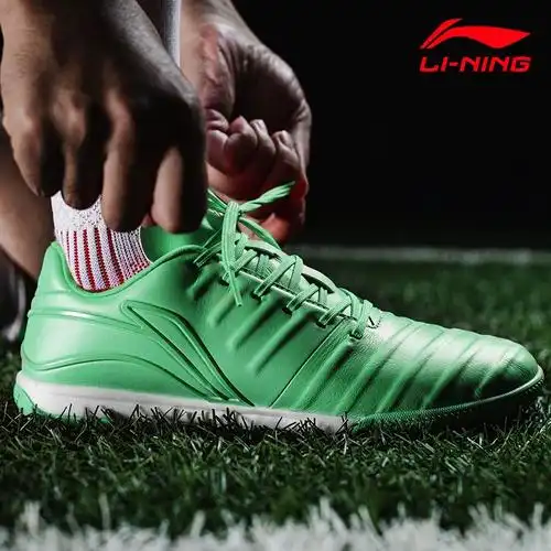李宁足球鞋se系列tf碎钉袋鼠皮男成人专业比赛训练人造草防滑飞盘