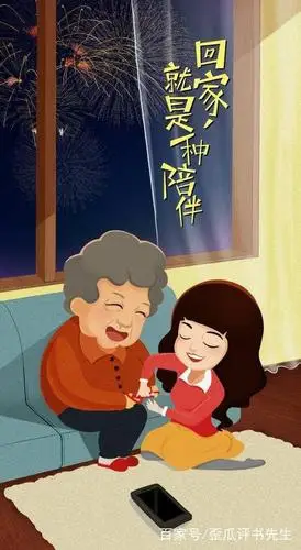 亲身经历,悔由心生!陪伴父母,永远不晚!