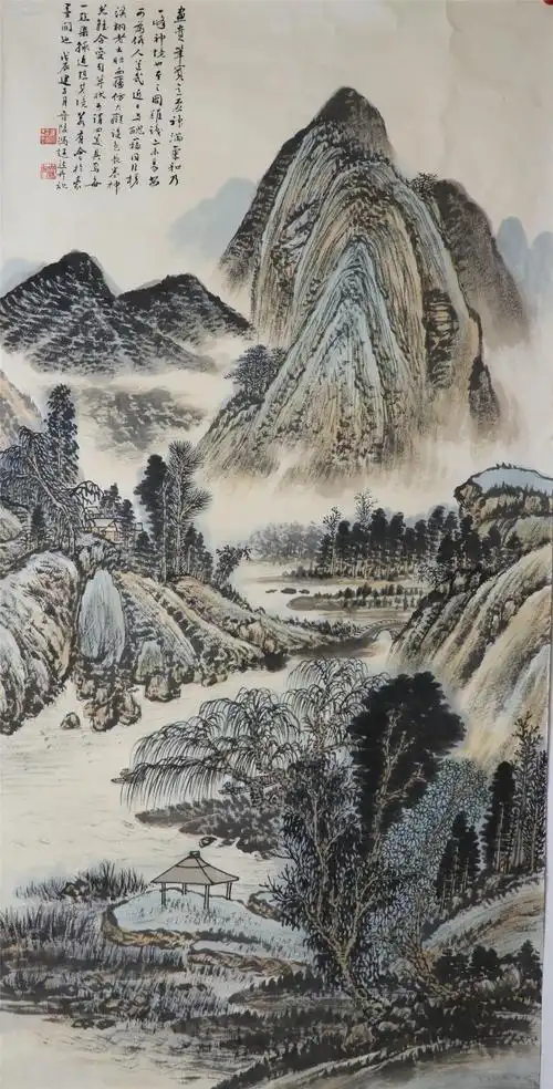 中国著名国画大师 【冯超然】江苏省常州市人 山水 买家自鉴 拍品编号