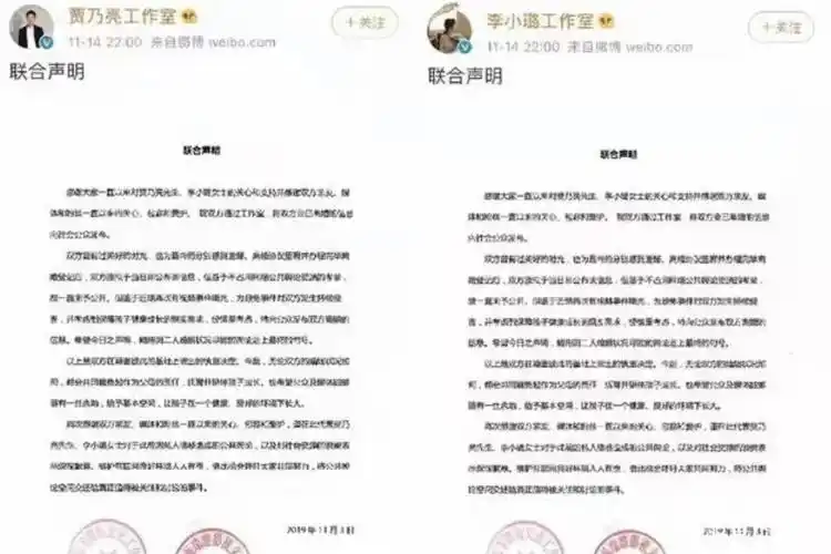 不仅有吴亦凡,当年李雨桐在对薛之谦"求锤得锤"时,也爆料他与李小璐