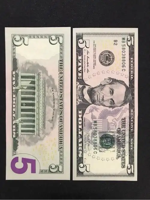 美金5元外币收藏,五美金,(拍