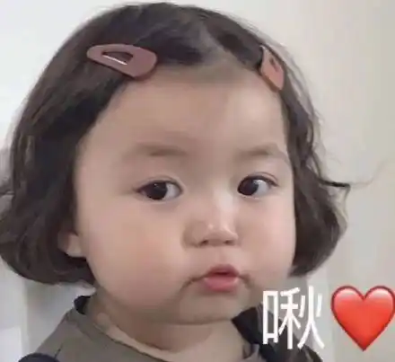 吓得我瓜子都不知道飞哪去了 - 新的一组掉瓜子表情(吓的我瓜子都掉了