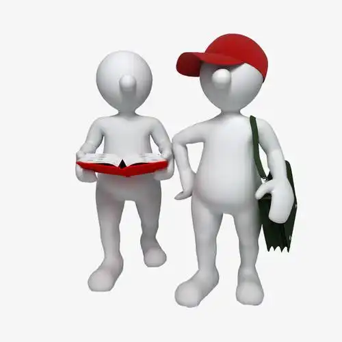 3d小人素材免费下载_觅元素