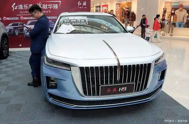 红旗汽车ceo表示:"我们希望通过这款车向世界展示,中国自主品牌已经