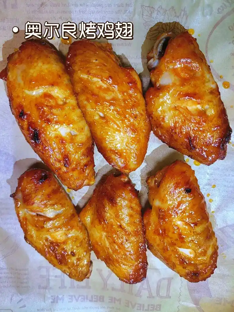 空气炸锅烤鸡翅.#抖音图文扶持计划 @图文小助手 #空气炸锅 - 抖音