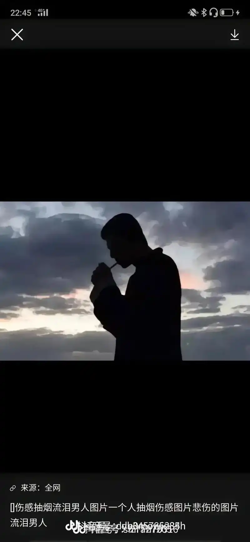 错把陈醋当成墨写尽半生纸上酸 - 抖音