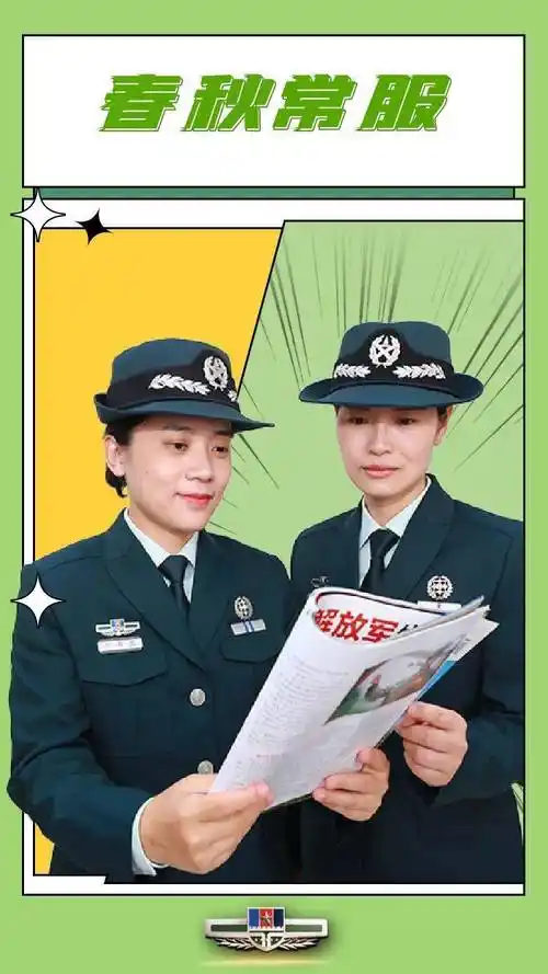 军队文职全套服饰与标志!_国防部_系列_中国