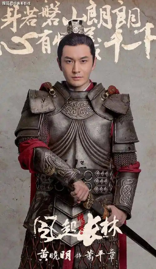 盘点黄晓明十部最火的电视剧,通过《潜行者》成功洗去油腻印象_中国