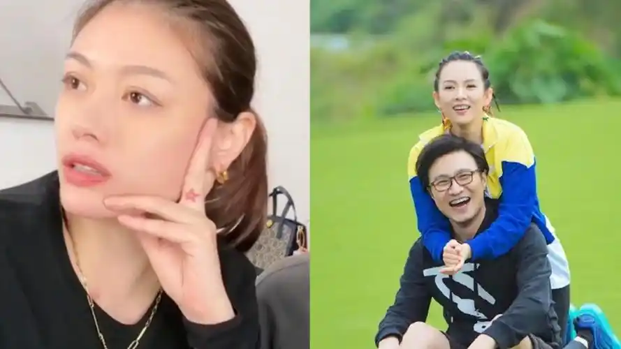 乐|小苹果|我如此爱你|摇滚乐|汪峰|离婚|章子怡|葛荟婕_手机网易网