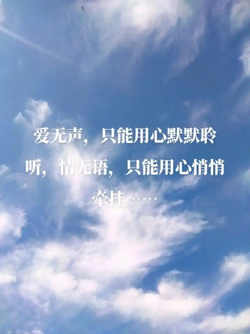 都说缘尽缘散了,以后你遇到的人,其实,都是心里曾经装着别人的 - 抖音