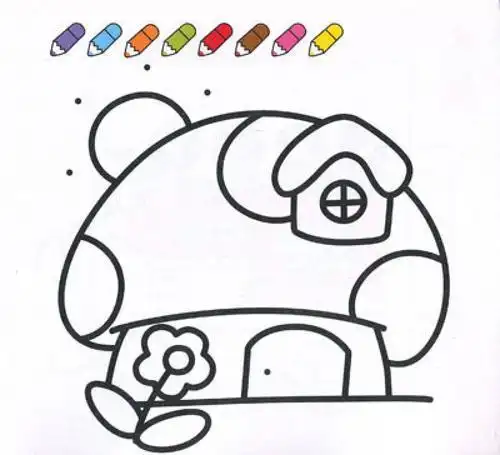 3-4-5-6岁宝宝涂鸦画本绘画幼儿园简笔画图画本c 儿儿童涂色书 宝宝