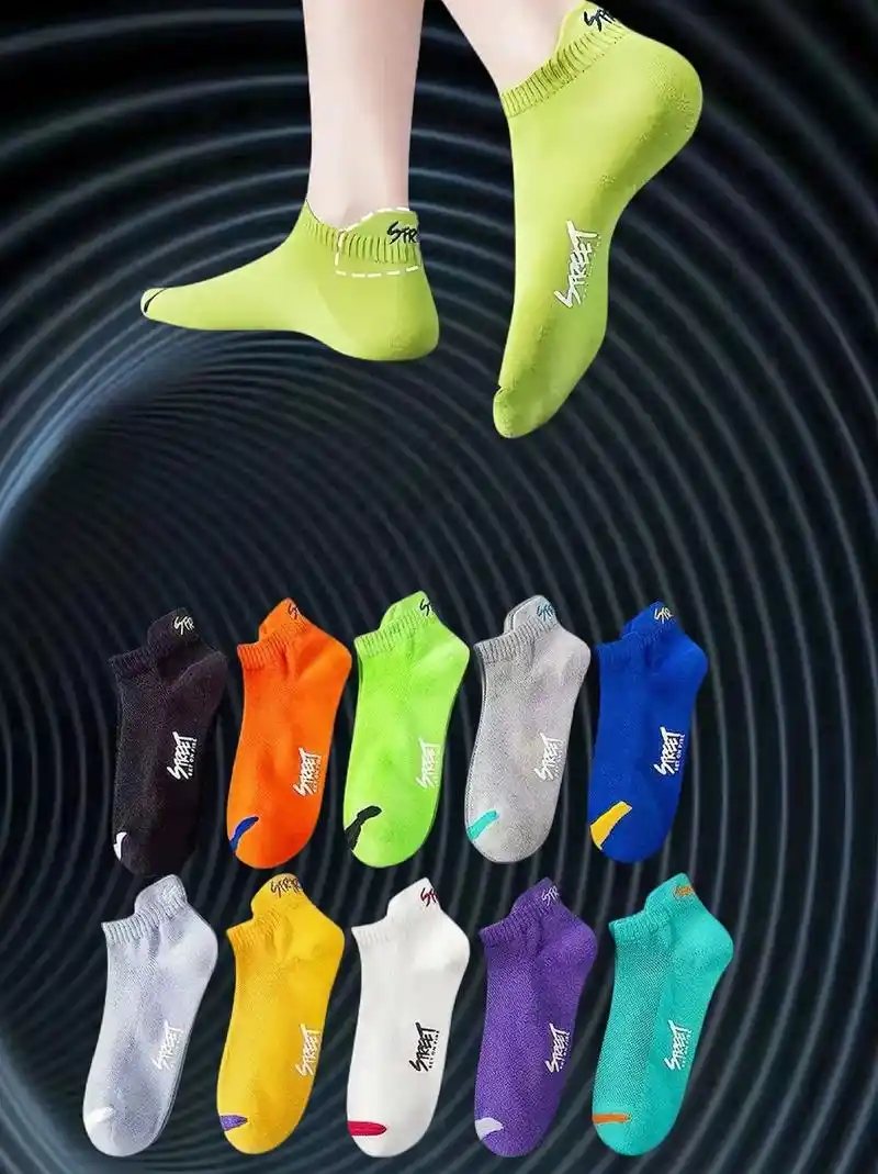 帅哥们,来一双运动隐形袜吧,舒适透气 夏季短袜!