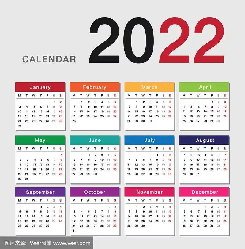 七彩年2022日历横向矢量设计模板,简洁干净的设计.