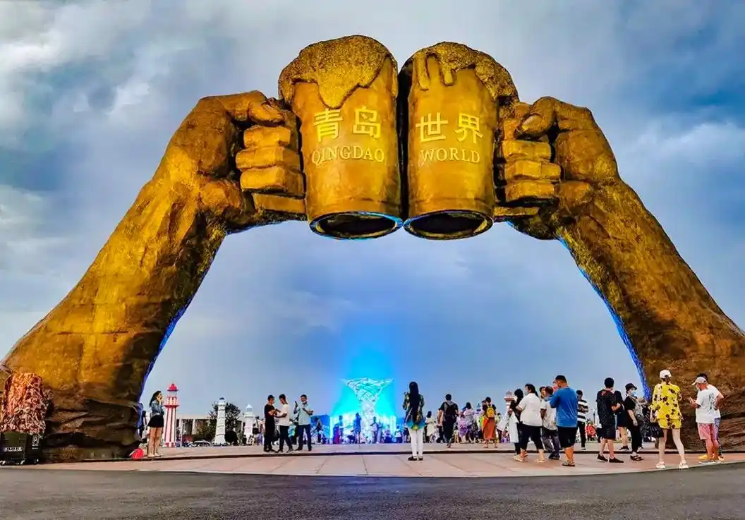 青岛啤酒节你准备好了吗?#青岛国际啤酒节 #青岛旅游攻略 # - 抖音