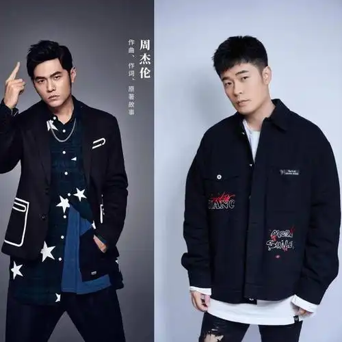 原来周杰伦和陈赫不仅长得很像而且还有很多共同之处惊呆了
