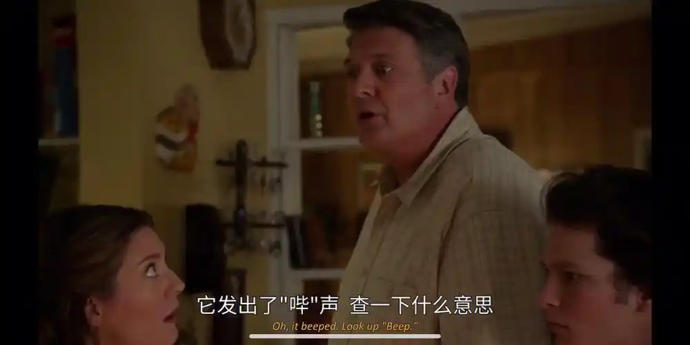 90年代他们就有洗碗机了 美剧 小谢尔顿