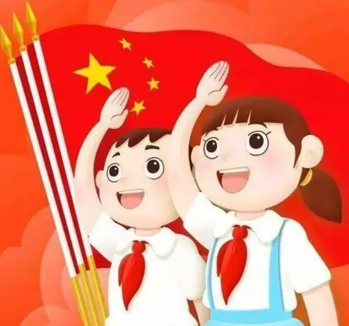 向国旗敬礼!为祖国加油!