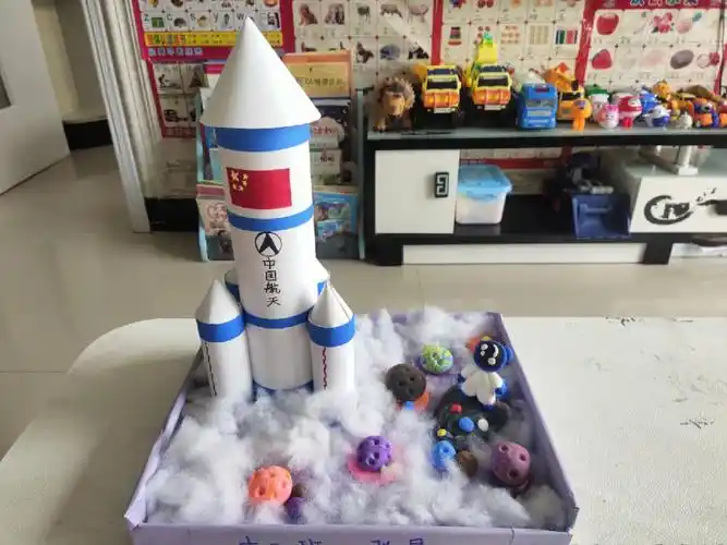 幼儿园航天主题手工制作