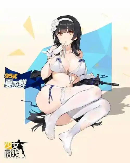 少女前线未和谐本子福利枪娘爆衣立绘欣赏