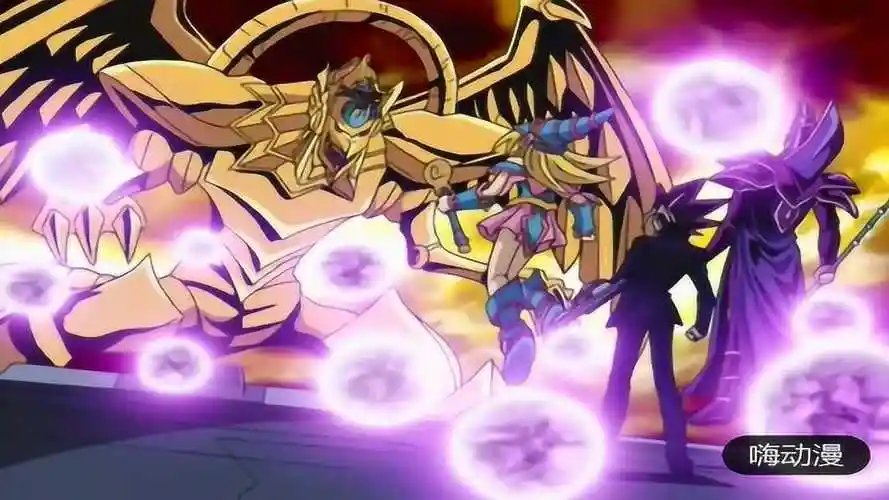 游戏王三幻神之战诸神的黄昏