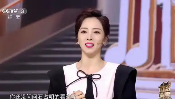 董卿主持的综艺节目排行榜_央视主持人李思思为何不再受重用?