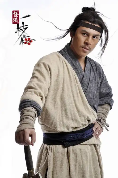 《怪侠一枝梅》主角单人照[20p]|影视剧照 - 中华图网 - powered by