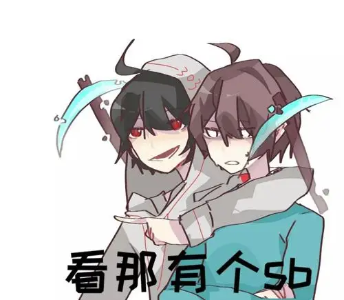 303的生日会(较长篇)