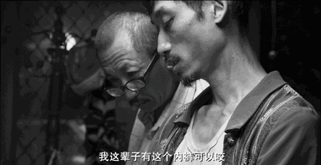 但《大佛普拉斯》绝不是一部单纯的喜剧片,它  表面上低俗猥琐又搞笑