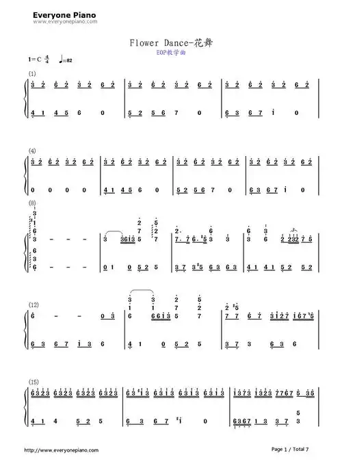 flower dance-花舞双手简谱已发至附件,请下载(以下是第一页预览)